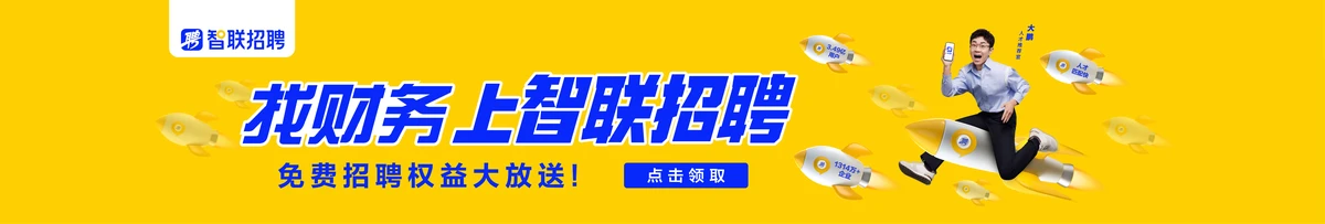 如何制定适合自己的篮球恢复训练计划?_1